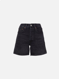 V Waist Short,AGOLDE,BOUNCE,Image 1