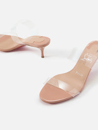 Just Nothing Heel 55mm,CHRISTIAN LOUBOUTIN,BLUSH,Image 2