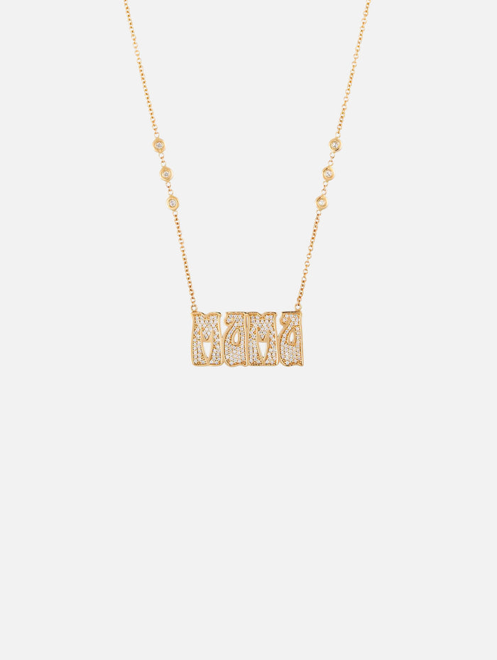 Large Pavé Diamond 'Mama' Necklace,JACQUIE AICHE,YELLOW GOLD,Image 1